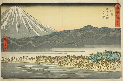 Numazu—No. 13, from the series "Fifty-three Stations of the Tokaido (Tokaido gojusan tsugi)," also known as the Reisho Tokaido
