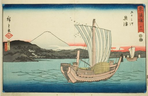Okitsu: Kiyomigaseki and Seiken Temple (Kiyomigaseki, Seikenji)—No. 18, from the series "Fifty-three Stations of the Tokaido (Tokaido gojusan tsugi)," also known as the Reisho Tokaido
