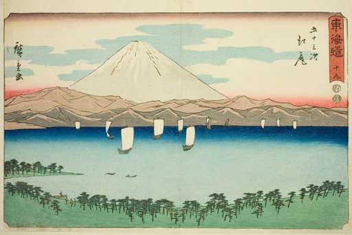 Ejiri—No. 19, from the series "Fifty-three Stations of the Tokaido (Tokaido gojusan tsugi)," also known as the Reisho Tokaido