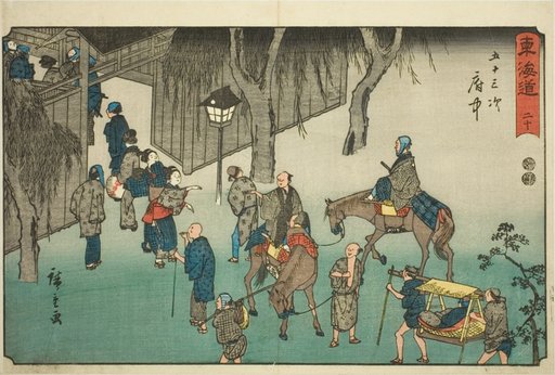 Fuchu—No. 20, from the series "Fifty-three Stations of the Tokaido (Tokaido gojusan tsugi)," also known as the Reisho Tokaido