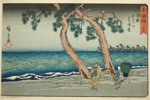 Hamamatsu—No. 30, from the series "Fifty-three Stations of the Tokaido (Tokaido gojusan tsugi)," also known as the Reisho Tokaido