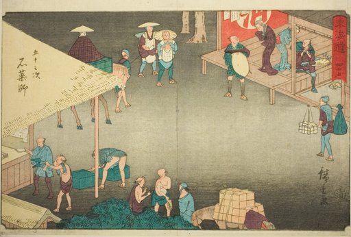 Ishiyakushi—No. 45, from the series "Fifty-three Stations of the Tokaido (Tokaido gojusan tsugi)," also known as the Reisho Tokaido