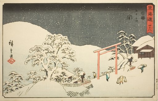 Seki—No. 48, from the series "Fifty-three Stations of the Tokaido (Tokaido gojusan tsugi)," also known as the Reisho Tokaido
