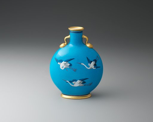 Moon Flask