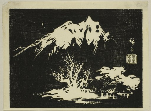 Mountain landscape, section of an untitled harimaze print