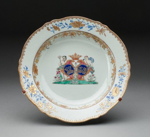 Soup Bowl