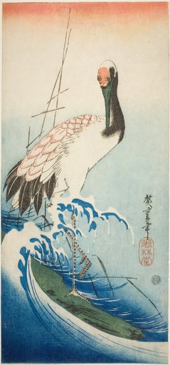 Crane and waves