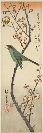 Bush warbler and plum
