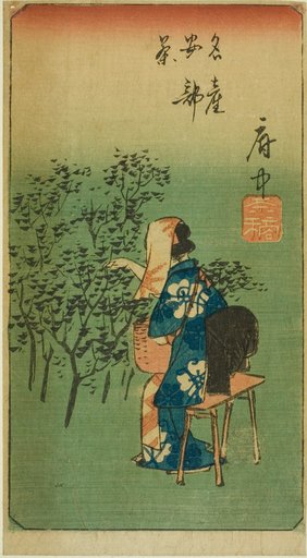Fuchu, section of sheet no. 5 from the series "Cutouts of the Fifty-three Stations (Gojusan tsugi harimaze)"