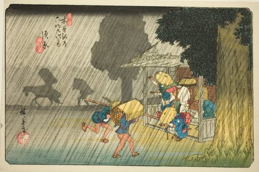No. 40: Suhara, from the series "Sixty-nine Stations of the Kisokaido (Kisokaido rokujukyu tsugi no uchi)"