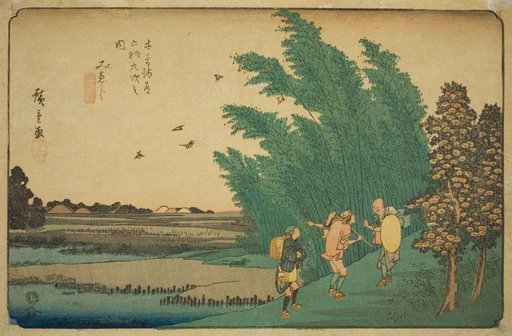 No. 56: Mieji, from the series "Sixty-nine Stations of the Kisokaido (Kisokaido rokujukyu tsugi no uchi)"