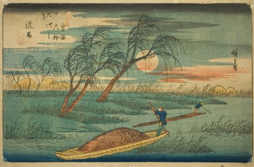 No. 32: Seba, from the series "Sixty-nine Stations of the Kisokaido (Kisokaido rokujukyu tsugi no uchi)"