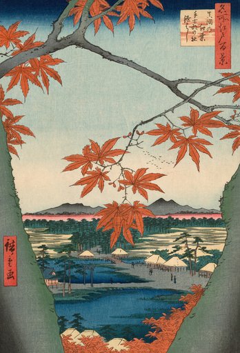 Maple Trees at Mama, Tekona Shrine and Tsugi Bridge (Mama no momiji, Tekona no yashiro, Tsugihashi), from the series "One Hundred Famous Views of Edo (Meisho Edo hyakkei)"