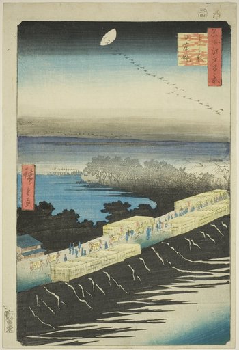 Nihon Embankment, Yoshiwara (Yoshiwara Nihonzutsumi), from the series "One Hundred Famous Views of Edo (Meisho Edo hyakkei)"