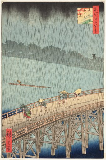 Sudden Shower over Shin Ohashi Bridge and Atake (Ohashi Atake no yudachi), from the series "One Hundred Famous Views of Edo (Meisho Edo hyakkei)"