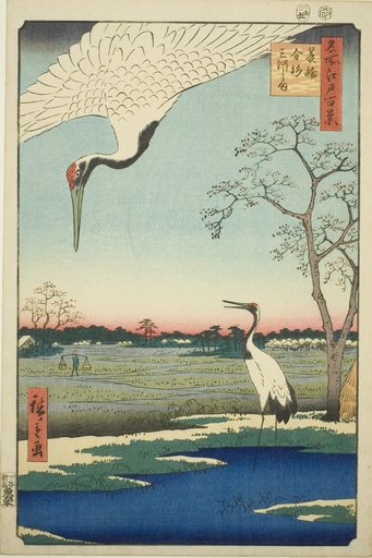 Minowa, Kanasugi, Mikawashima, from the series “One Hundred Famous Views of Edo (Meisho Edo hyakkei)”