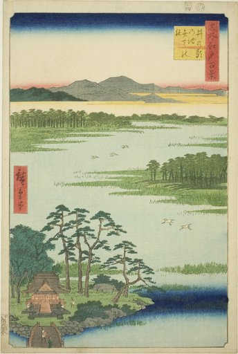 Benten Shrine and Inokashira Pond (Inokashira no ike Benten no yashiro), from the series "One Hundred Famous Views of Edo (Meisho Edo hyakkei)"