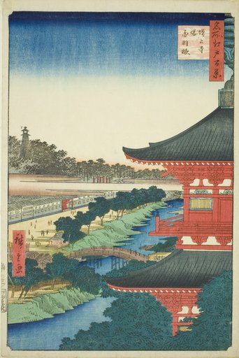 The Pagoda at Zojo Temple and Akabane (Zojoji to, Akabane), from the series "One Hundred Famous Views of Edo (Meisho Edo hyakkei)"