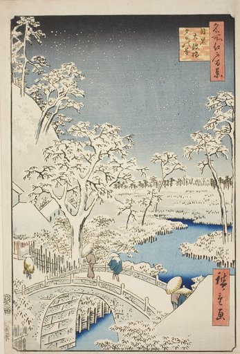 Drum Bridge and Yuhi Hill at Meguro (Meguro Taikobashi Yuhi-no-oka), from the series "One Hundred Famous Views of Edo (Meisho Edo hyakkei)"
