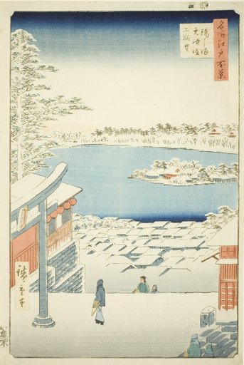 Hilltop View from Yushima Tenjin Shrine (Yushima Tenjin sakaue tenbo), from the series "One Hundred Famous Views of Edo (Meisho Edo hyakkei)"