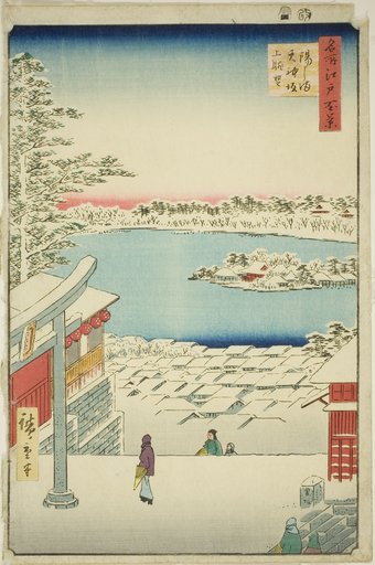 Hilltop View from Yushima Tenjin Shrine (Yushima Tenjin sakaue tenbo), from the series "One Hundred Famous Views of Edo (Meisho Edo hyakkei)"