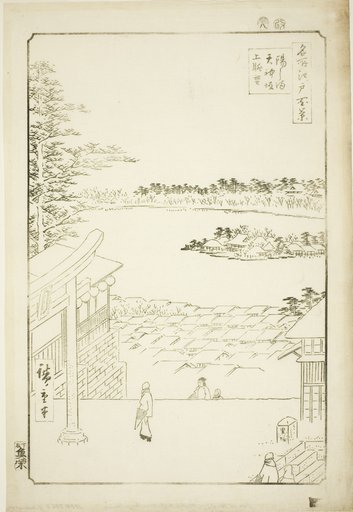 Hilltop View from Yushima Tenjin Shrine (Yushima Tenjin sakaue tenbo), from the series "One Hundred Famous Views of Edo (Meisho Edo hyakkei)"