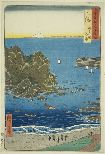 Shimosa Province: The Outer Bay at Choshi Beach (Shimosa, Choshi no hama Toura), from the series "Famous Places in the Sixty-odd Provinces (Rokujuyoshu meisho zue)"