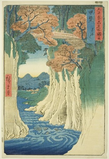 Kai Province: Monkey Bridge (Kai, Saruhashi), from the series "Famous Places in the Sixty-odd Provinces (Rokujuyoshu meisho zue)"