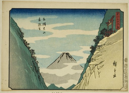 Raigo Valley at Oyama in Sagami Province (Sagami Oyama Raigodani), from the series "Thirty-six Views of Mount Fuji (Fuji sanjurokkei)"