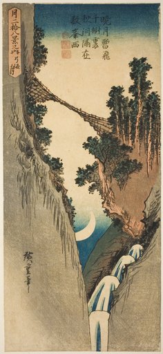Bow-shaped Moon (Yumiharizuki), from the series "Twenty-eight Views of the Moon (Tsuki nijuhakkei no uchi)"