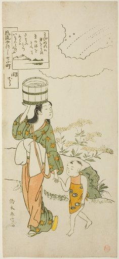 Ono no Komachi at Seki Temple (Seki), from the series The Seven Fashionable Aspects of Komachi (Furyu yatsushi nana Komachi)