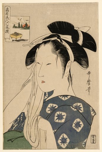 The Asahiya Widow, from the series “Renowned Beauties Likened to the Six Immortal Poets" ("Komei bijin rokkasen")