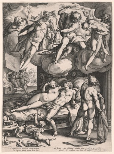 Mars and Venus Surprised by Vulcan