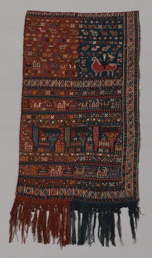 Saddle Cover
