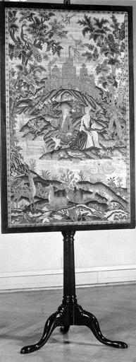 Pole Screen