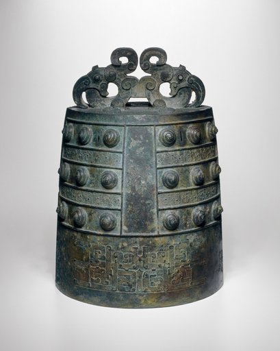 Suspension Bell (Bo) 东周时期青铜镈
