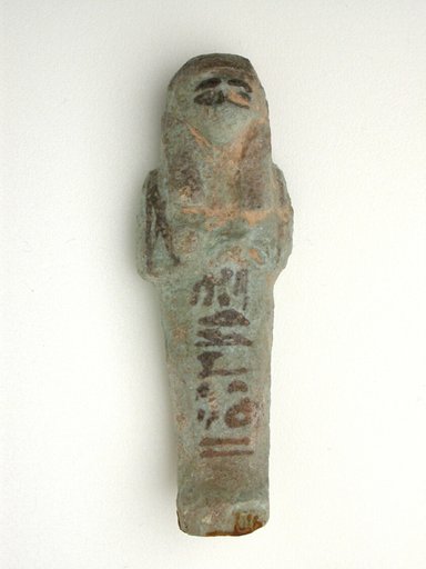 Shabti