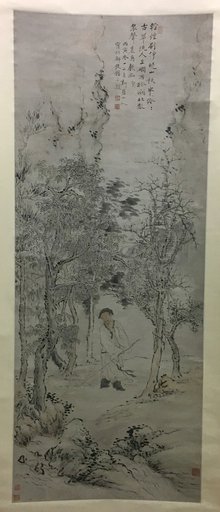 Man with Staff by a Stream