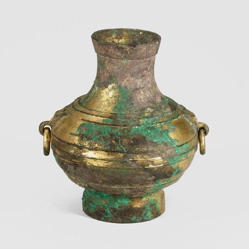 Wine Jar (Hu)