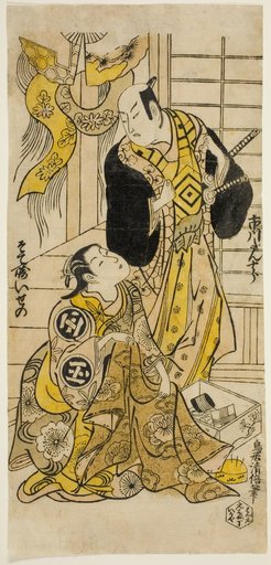 The Actors Ichikawa Danjuro II and Sodesaki Iseno I