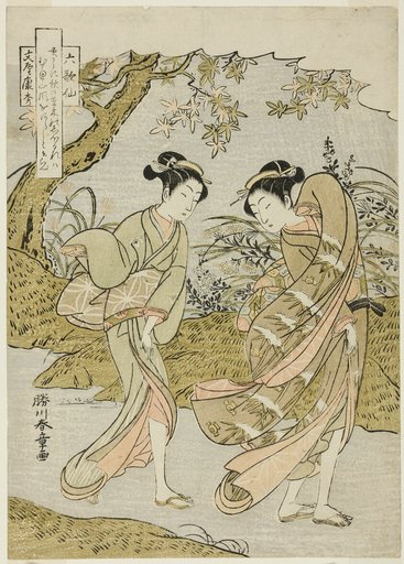 Funya no Yasuhide, Two Women in a Gusty Autumn Landscape, from the series "Rokkasen (The Six Immortal Poets)"
