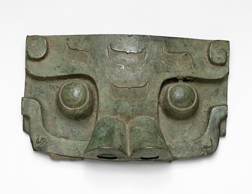 Mask