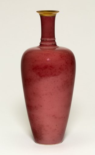 Ovoid-Shaped Vase with Gilted Lip