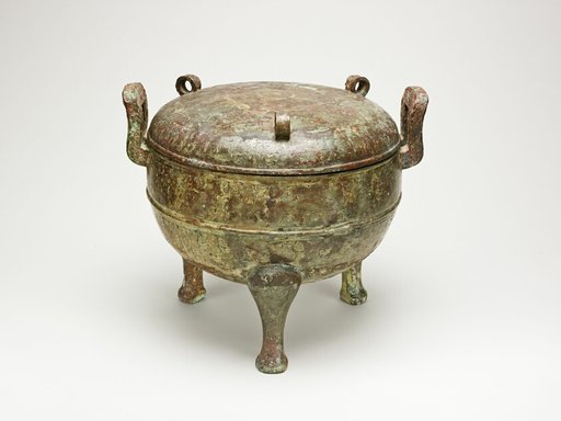 Tripod Caldron (Ding)