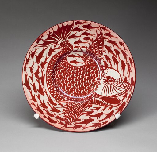 Dish