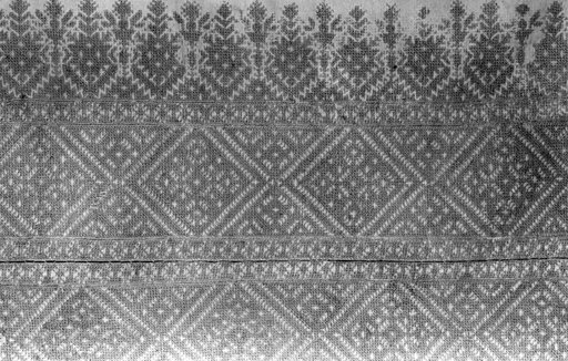 Fragment