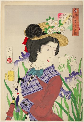 In The Mood for a Walk (Yuho ga shitaso), from the series "Thirty-two Aspects of Women (Fuzoku sanjuniso)"