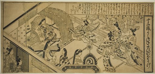 Yoshitsune's Encouter with Princess Joruri, from "The Tale of Joruri in Twelve Episodes (Joruri Junidan Zoshi)"