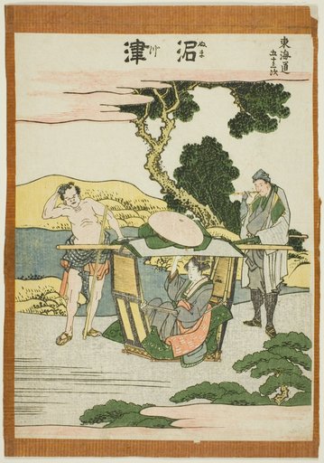 Numatsu, from the series "Fifty-three Stations of the Tokaido (Tokaido gojusan tsugi)"