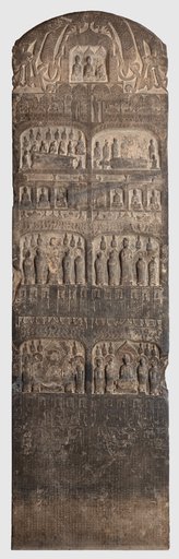 Buddhist Votive Stele